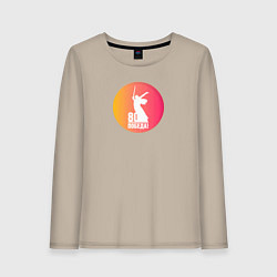 Женский лонгслив День победы 80 лет