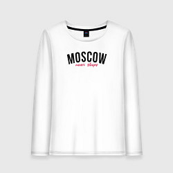 Лонгслив хлопковый женский Moscow never sleeps text, цвет: белый