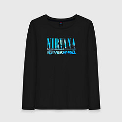 Лонгслив хлопковый женский Nevermind nirvana rock, цвет: черный