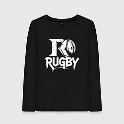 Лонгслив хлопковый женский Регбийный мяч в стиле гранж, цвет: черный