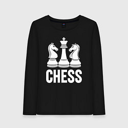 Лонгслив хлопковый женский Шахматы король между двумя конями, цвет: черный