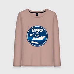 Женский лонгслив ВМФ - самолет, корабль, подводная лодка и якорь