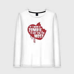Лонгслив хлопковый женский Я бы съел тебя больше всех, цвет: белый