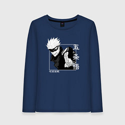 Лонгслив хлопковый женский Сатору Годжо квадрат, цвет: тёмно-синий