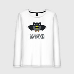 Лонгслив хлопковый женский Owl Batman, цвет: белый