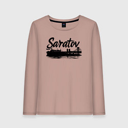 Женский лонгслив Саратов горд с мостом