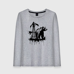 Женский лонгслив Медведь и нефть