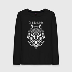 Лонгслив хлопковый женский Живи свободно - волк в кельтском стиле, цвет: черный