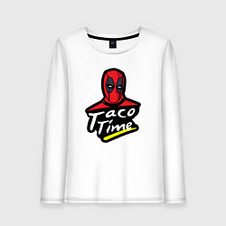 Лонгслив хлопковый женский Taco time, цвет: белый