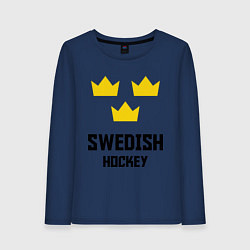 Женский лонгслив Swedish Hockey