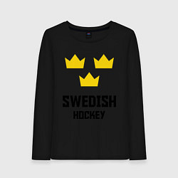 Лонгслив хлопковый женский Swedish Hockey, цвет: черный