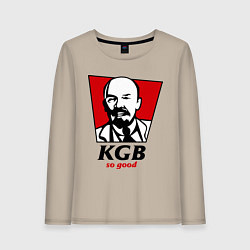 Лонгслив хлопковый женский KGB: So Good, цвет: миндальный