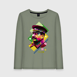 Лонгслив хлопковый женский Stalin Art, цвет: авокадо