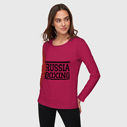 Лонгслив хлопковый женский Russia boxing, цвет: маджента — фото 2