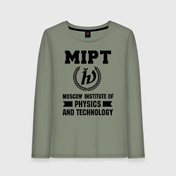 Лонгслив хлопковый женский MIPT Institute, цвет: авокадо