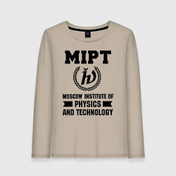 Женский лонгслив MIPT Institute