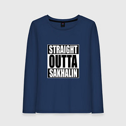 Лонгслив хлопковый женский Straight Outta Sakhalin, цвет: тёмно-синий