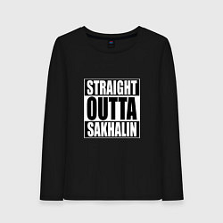 Лонгслив хлопковый женский Straight Outta Sakhalin, цвет: черный