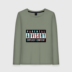 Лонгслив хлопковый женский Parental advisory, цвет: авокадо