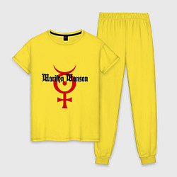Пижама хлопковая женская Marilen Manson, цвет: желтый