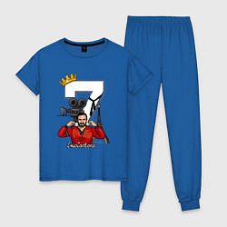 Пижама хлопковая женская Eric Cantona 07: King, цвет: синий