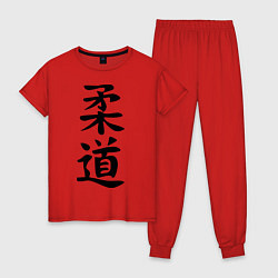Пижама хлопковая женская Дзюдо: иероглиф, цвет: красный