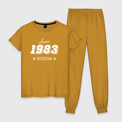 Пижама хлопковая женская Limited Edition 1983, цвет: горчичный