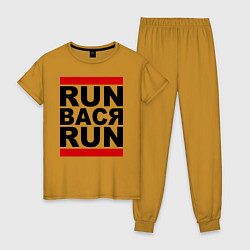 Пижама хлопковая женская Run Вася Run, цвет: горчичный