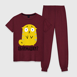 Пижама хлопковая женская Обнимашки?, цвет: меланж-бордовый