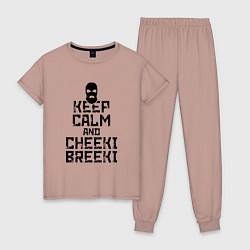 Женская пижама Keep Calm & Cheeki Breeki