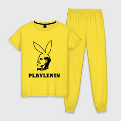 Пижама хлопковая женская PlayLenin, цвет: желтый
