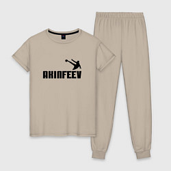 Пижама хлопковая женская Akinfeev Style, цвет: миндальный