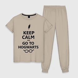 Пижама хлопковая женская Keep Calm & Go To Hogwarts, цвет: миндальный