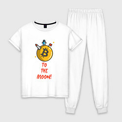 Пижама хлопковая женская To the moon!, цвет: белый