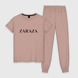 Пижама хлопковая женская Zaraza, цвет: пыльно-розовый