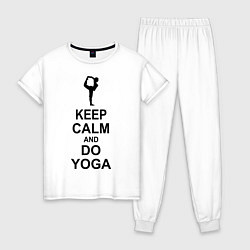 Пижама хлопковая женская Keep Calm & Do Yoga, цвет: белый