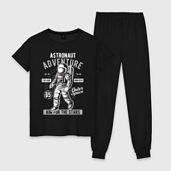 Пижама хлопковая женская Astronaut Adventure, цвет: черный