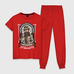 Пижама хлопковая женская Достоевский Федор, цвет: красный