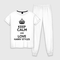 Женская пижама Keep Calm & Love Harry Styles