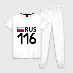 Пижама хлопковая женская RUS 116, цвет: белый