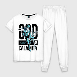 Пижама хлопковая женская God of Calamity, цвет: белый