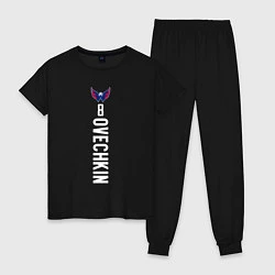 Пижама хлопковая женская Washington Capitals: Alexander Ovechkin, цвет: черный