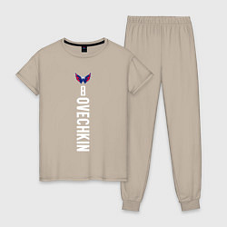 Пижама хлопковая женская Washington Capitals: Alexander Ovechkin, цвет: миндальный