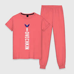 Пижама хлопковая женская Washington Capitals: Alexander Ovechkin, цвет: коралловый