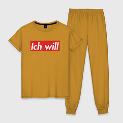 Пижама хлопковая женская Ich will, цвет: горчичный