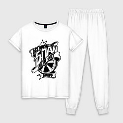 Женская пижама Бпан