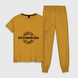 Пижама хлопковая женская Made in Petersburg, цвет: горчичный