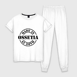 Пижама хлопковая женская Made in Ossetia, цвет: белый