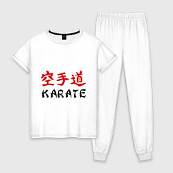 Пижама хлопковая женская Karate Master, цвет: белый