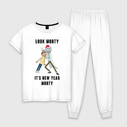 Пижама хлопковая женская LOOK MORTY ITS NEW YEAR MORTY цвета белый — фото 1